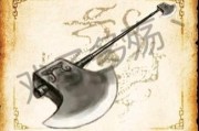 刀斧手在三国杀中的技能有哪些？如何有效利用？