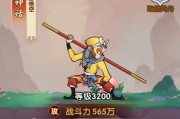 哪些手游同时拥有射手和孙悟空角色？这些游戏的特点是什么？