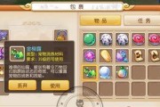 梦幻西游手游猴小仙获得方法及属性技能一览？
