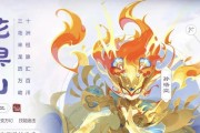 梦幻手游中月宫与花果山哪个更有趣？