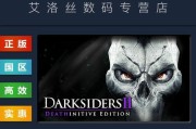 暗黑血统游戏装备强化攻略是什么？装备强化攻略介绍有哪些？