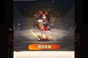 手游火阵的作用效果是什么？