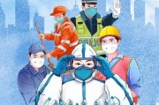 《绝对演绎逆风前行》攻略指南（成为顶尖演员的绝密秘籍）