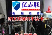 魔域卡屏是否由显卡问题引起？如何解决显卡问题？