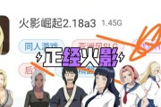哪些手游是最佳的同人游戏推荐？