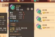 梦幻西游无双版法宝精粹获取方法是什么？详细攻略解析！