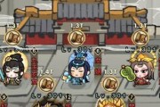 《九州飞凰录仙纹》寻到就是赚到（乐趣无限）