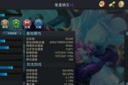 篝火天赋加点攻略解析？