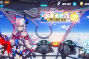 崩坏学园2游戏阿拉迪亚使魔介绍是什么？使魔介绍有哪些？