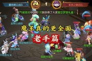 梦幻西游手游勇武9星挑战方法是什么？勇武9星如何顺利通关？