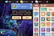 以梦想新大陆装备获取攻略（打造最强伙伴阵容）