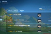 王者荣耀战令2级需要多少钱？解锁战令2级的流程是什么？