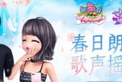 劲舞团英才战队的加入条件是什么？如何申请加入？