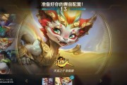 英雄联盟中的皮肤有什么作用？如何获取英雄联盟的皮肤？