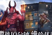 辐射4拆迁队开局玩法解析攻略？