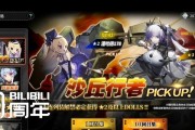 《灰烬战线》游戏卡关刷资源选有哪些介绍？卡关刷资源选介绍是什么？