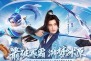 梦幻西游无双版杀破狼怎么玩？完整攻略大公开！