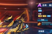 《QQ飞车手游暗夜黄蜂分支改装的原因及效果解析》（探索暗夜黄蜂改装的秘密）