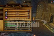 魔兽世界中骑士鞋子任务如何触发？