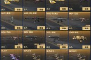 cf征服者获取途径？需要满足哪些条件？
