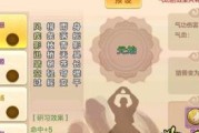 热血江湖手游中蜘蛛怪多的位置在哪里？如何找到？
