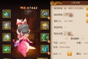 梦幻西游手游师徒任务如何完成？师徒系统详解是什么？