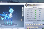 墨润江湖大话（西安碑林引领汉字文化复兴潮流）