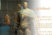 魔兽世界蓝量太少怎么解决？有哪些提升蓝量的方法？