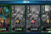 神之亵渎长尾礼服女士之墓任务怎么完成？详细流程介绍？