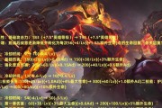 王者荣耀未来更新的内容有哪些？