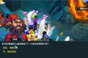 梦幻西游无双版钟馗抓鬼任务玩法有哪些常见问题？