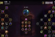 盗贼天赋如何升级？升级后有哪些变化？