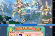 《梦幻诛仙》门派转职功能使用教程（详解如何利用转职功能在《梦幻诛仙》中改变职业门派）