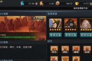 乱斗西游2旱魃怎么样？旱魃属性技能解析攻略？