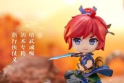梦幻西游手游巨魔王登场解析？如何应对新角色？