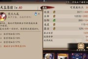 冒险与挖矿海贼猎人技能属性详解？海贼猎人表现如何？