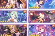 公主连结国服rank表3月3月R12-4是什么？R12-4介绍有哪些？
