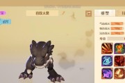 《探索梦想新大陆装备获取途径一览》（从零开始的装备之旅）
