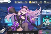 方块方舟指令全服务器指令一览？如何快速查找和使用？
