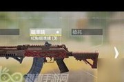 使命召唤手游聚变打击攻略（揭秘聚变打击玩法）
