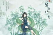 游戏中的绝对演绎星韵值（探秘游戏中的绝对演绎星韵值）