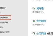 魔兽世界更新失败怎么办？