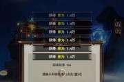 问道手机绑定如何解除？解除绑定的方法是什么？