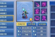 神武3天策的技能如何解析？天策角色的技能特点是什么？
