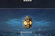 英雄联盟s级宝箱缺失的原因是什么？如何获得s级宝箱？