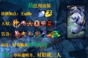 在英雄联盟中劫如何对抗波比？有哪些策略？
