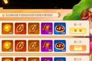 三国杀名将传桃源商店1折优惠应该购买哪些商品？