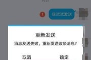 梦幻西游账号被拉黑怎么办？账号被拉黑的解决方法是什么？
