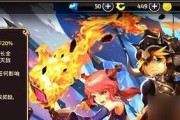 《屠龙战记》游戏龙血升级技巧大揭秘（掌握这些技巧）