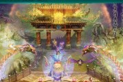 《天问》游戏宗门领地介绍（探索游戏中丰富的宗门领地）
